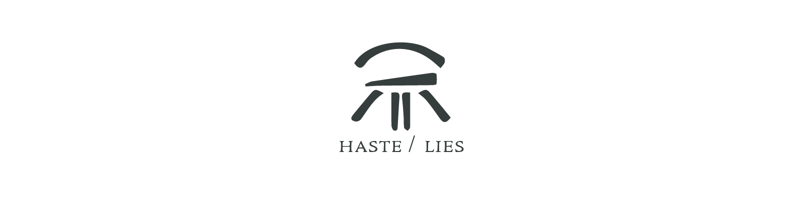 Hive rune meaning Haste/Lies